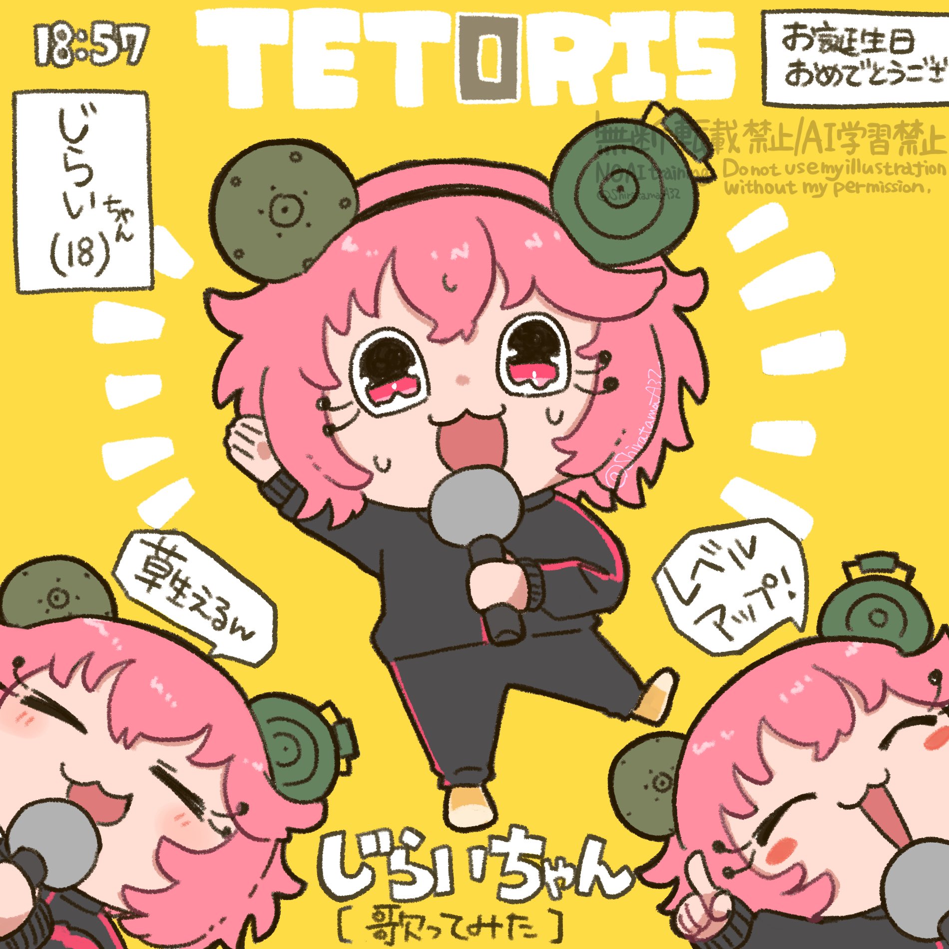 しらたまあんみつ (@ShiratamaA32) / X