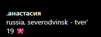 ніколи русня не пизділа і от знов