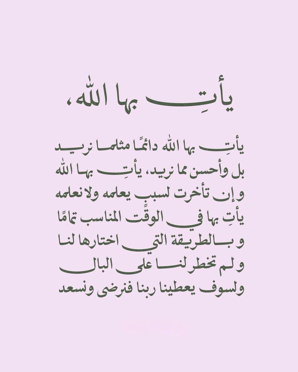 Rodrigo Alvarez (@rodrigoalvarez) on Twitter photo 