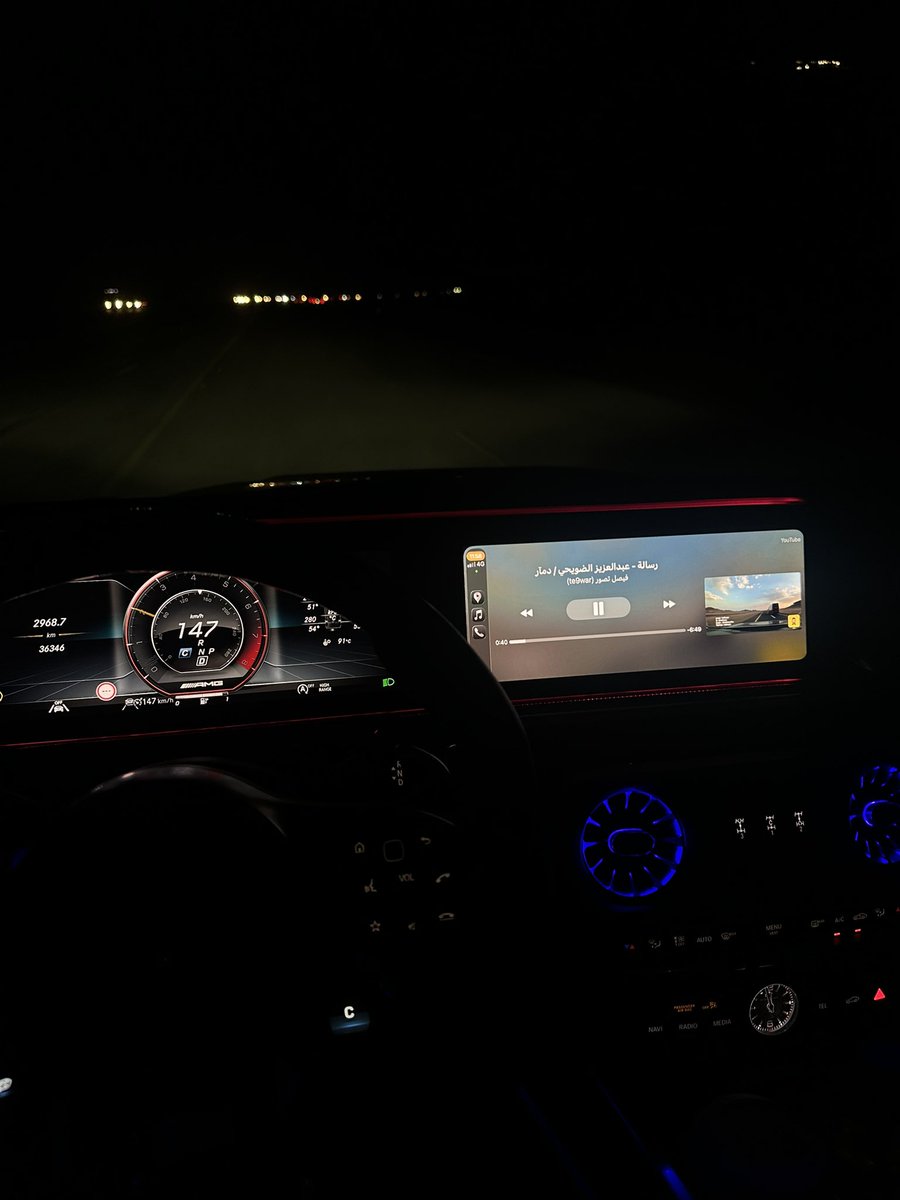 مافهم كيف الناس ماتحب الخطوط