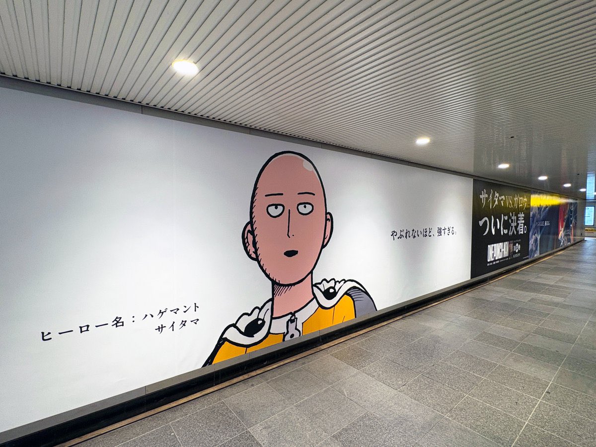 【希少品】村田雄介『窓ふきパルク』読切 切り抜き 希少品】村田雄介『窓ふきパルク』読切 切り抜き 村田雄介