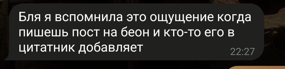 fociferus's tweet photo. По больному бьёт https://t.co/G7uLyiNiPX