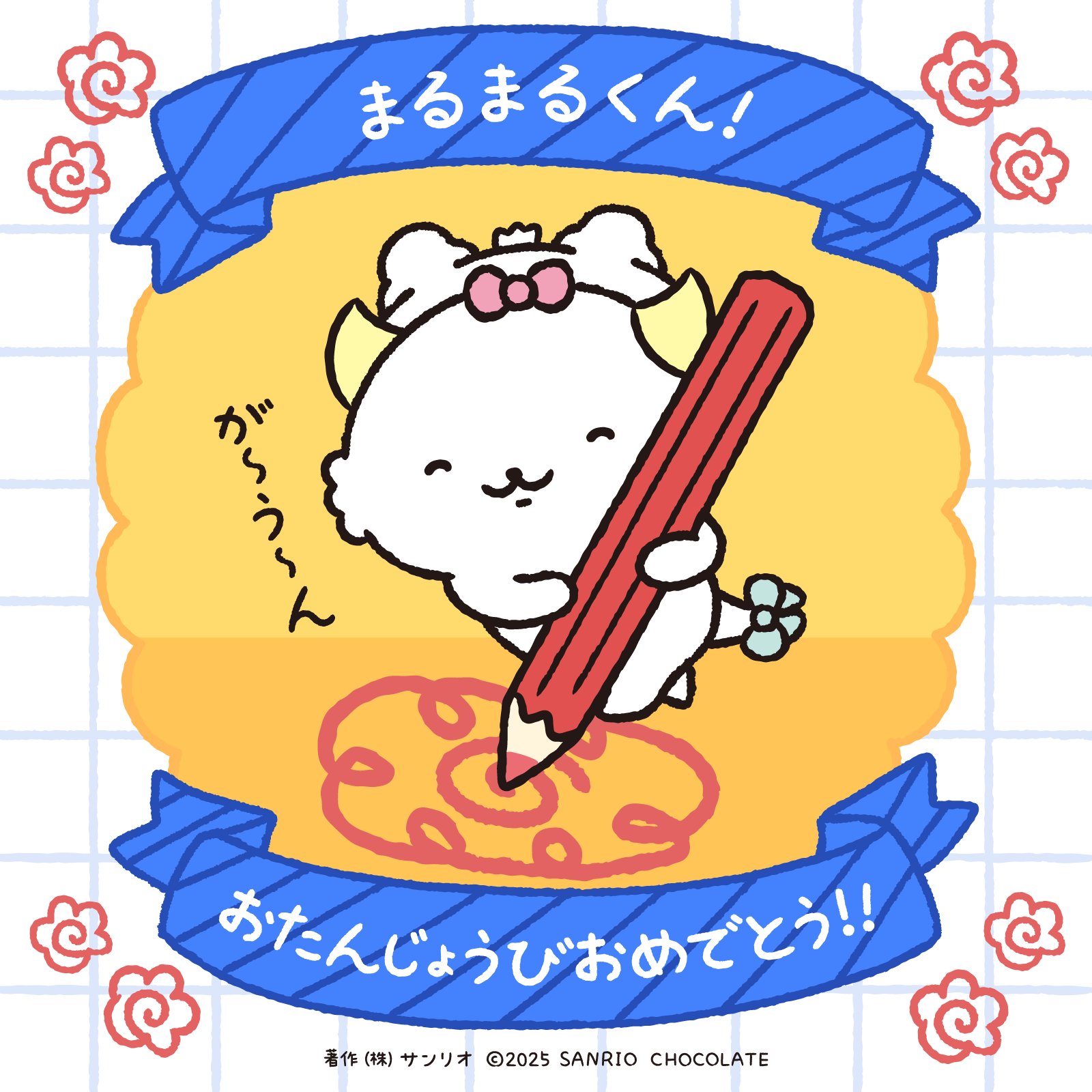 ぱわるぅページ 初の単独シリーズ発売記念☆「がおぱわるぅのオムフェス」を開催