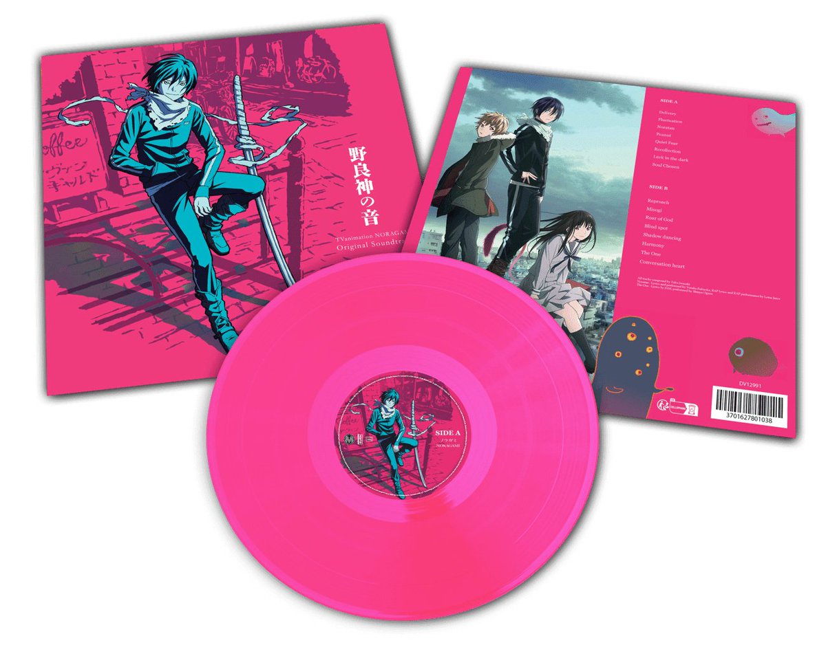 SnowMonkeyArts's tweet image. They put the Noragami soundtrack on vinyl??? How did I not hear about this 😭😭