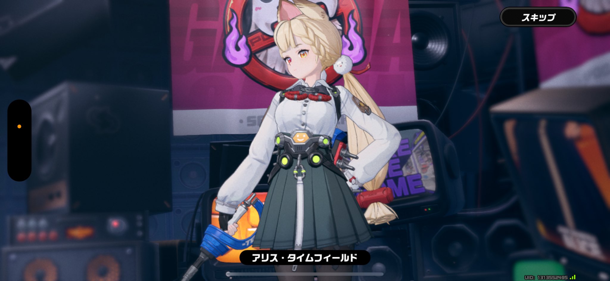 アリス　まとめ買い歓迎!専用 Amazon.co.jp: 骸盗アリス(1): IDコミックス/ZERO-SUMコミックス