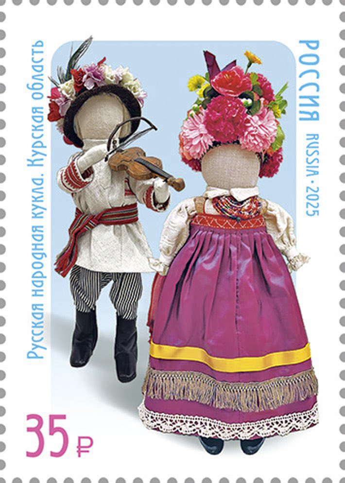 🇷🇺🇩🇴 En el marco de la celebración del 8️⃣0️⃣° Aniversario de las relaciones diplomáticas entre Rusia y la República Dominicana se realizó una emisión postal conjunta.

💌 Los sellos representan los motivos populares de nuestros países.

Sepa más: t.me/MAERusia/6148