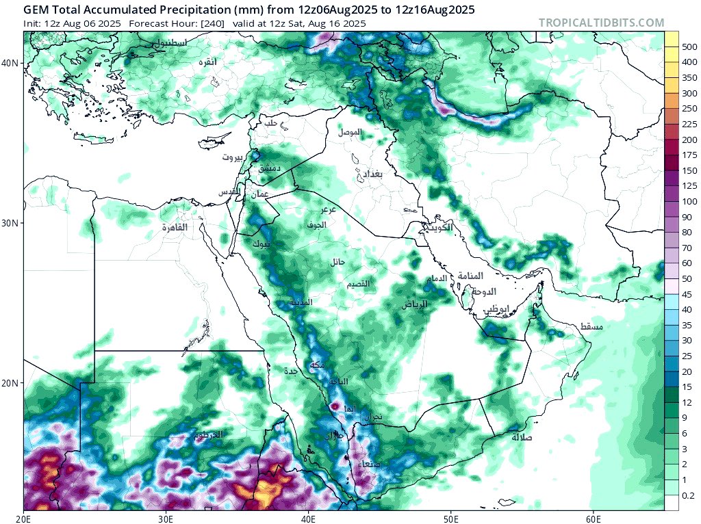 Eid_Tabuk's tweet photo. ⛈️⛈️⛈️ حالة جوية ممطرة تتأثر بها منطقة الشرق الأوسط وتؤثر على اجزاء واسعة وتشمل كثير من الدول كما نشاهد في خريطة المركز الكندي للتوقعات حتى منتصف اغسطس
تعتبر هذه الأمطار صيفية فلذلك ترتفع درجات الحرارة إلى معدلات عالية جدا وتصحبها غيوم وارتفاع نسب الرطوبة وتشكل العواصف الرعدية والرياح الهابطة والله اعلم
بالنسبة لتأثير الحالة على السعودية نوه المركز الوطني للأرصاد عنها وتأثيرها الممتد حتى منتصف اغسطس وبامكانكم الاطلاع على نشراتهم الخاصة بالتوقعات التفصيلية للمناطق