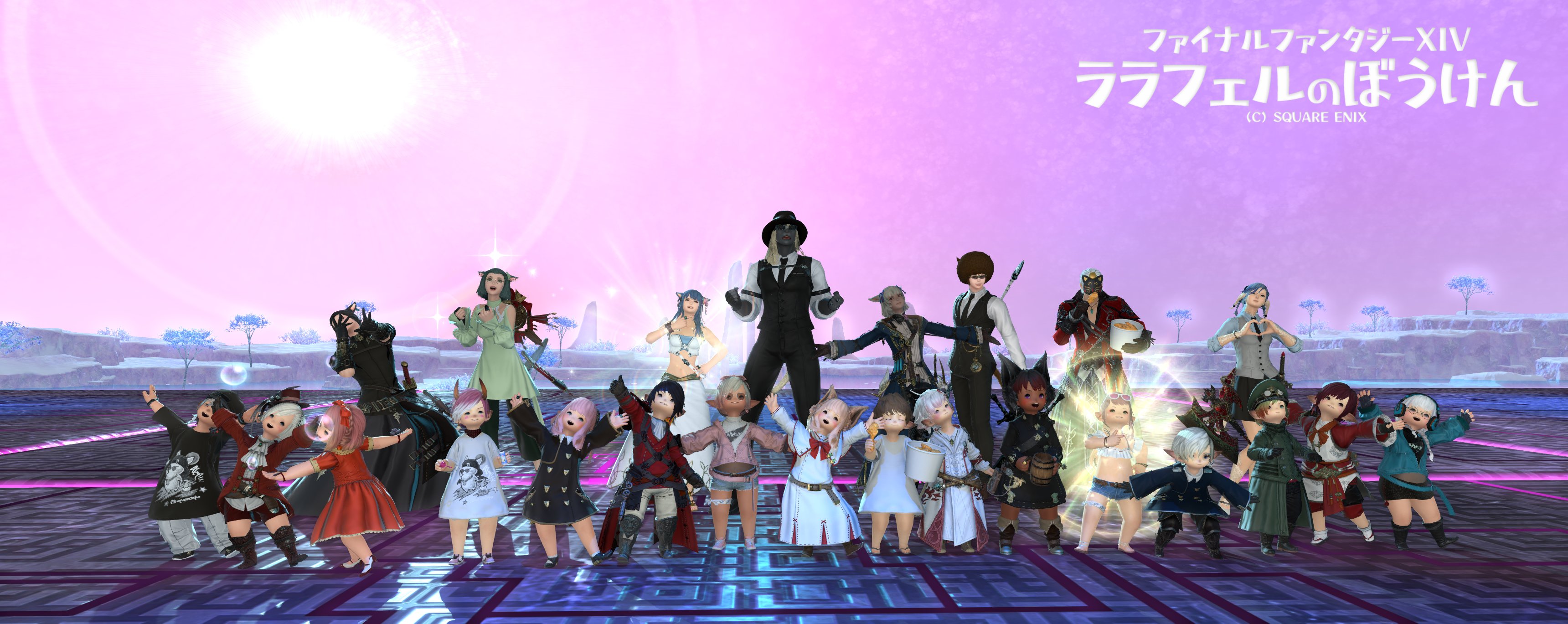 花奏】❂Ridill on X: 