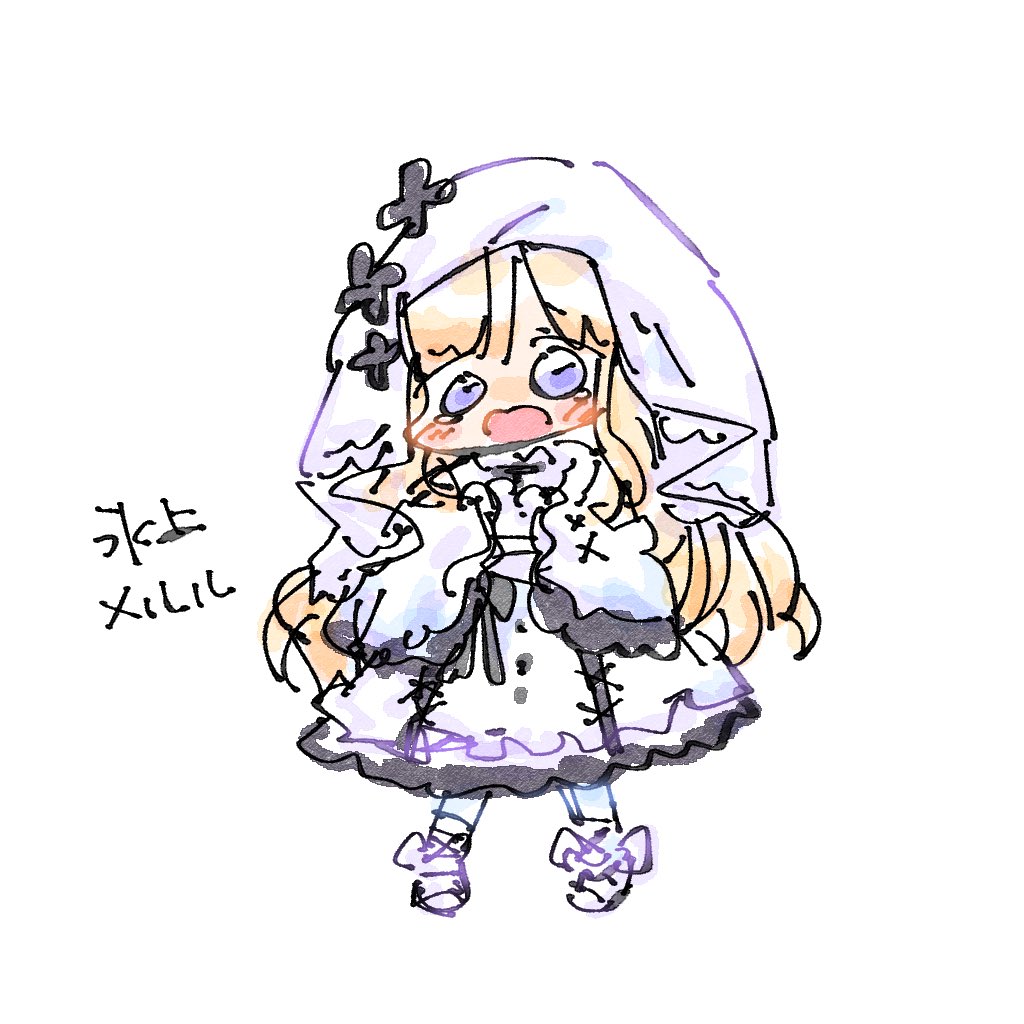 ゆゆ⛩🎙 (@yuyukyun) / X