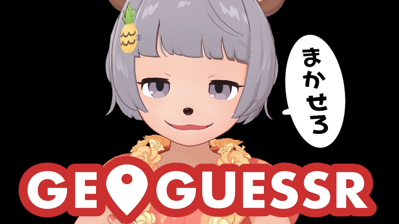 ♡ぽんぽこたぬき様オーダーページ♡ toretsubo-y_y-019806