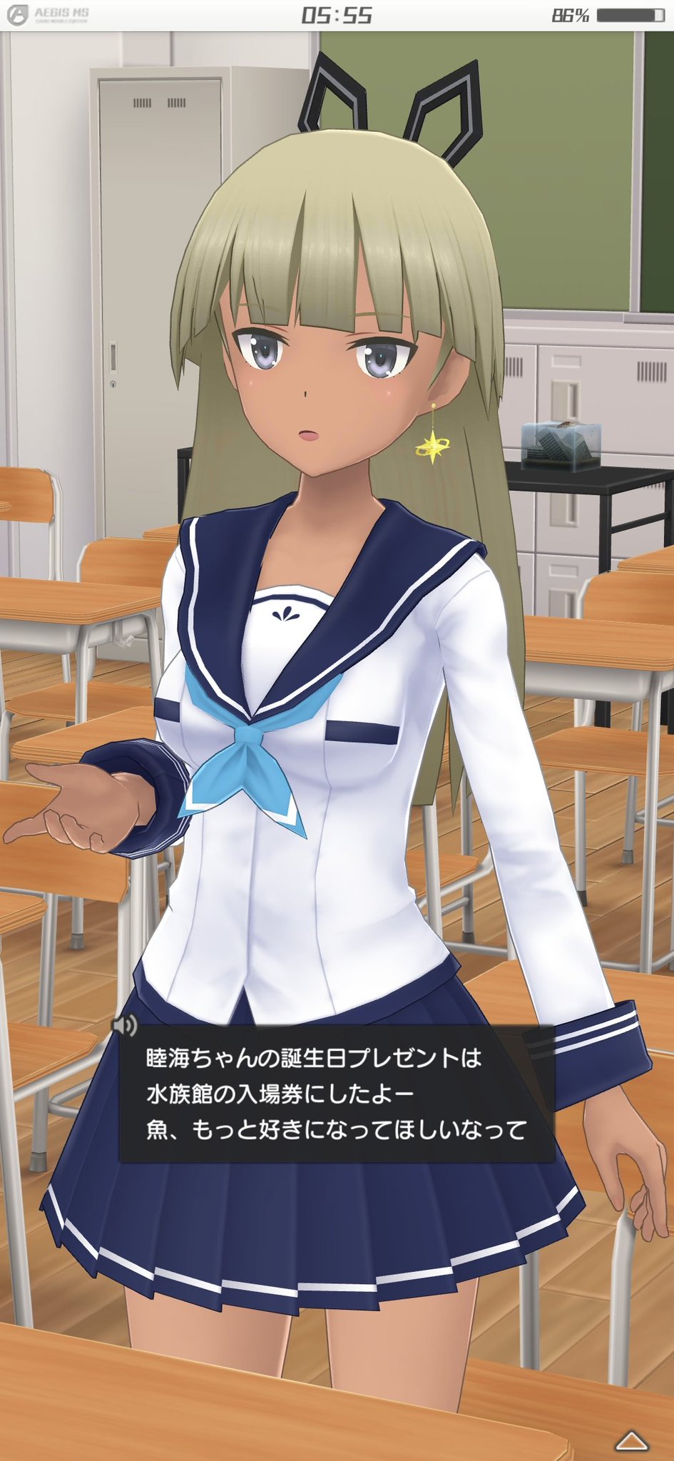 あんちゃん様 AK@成子坂 on X: 