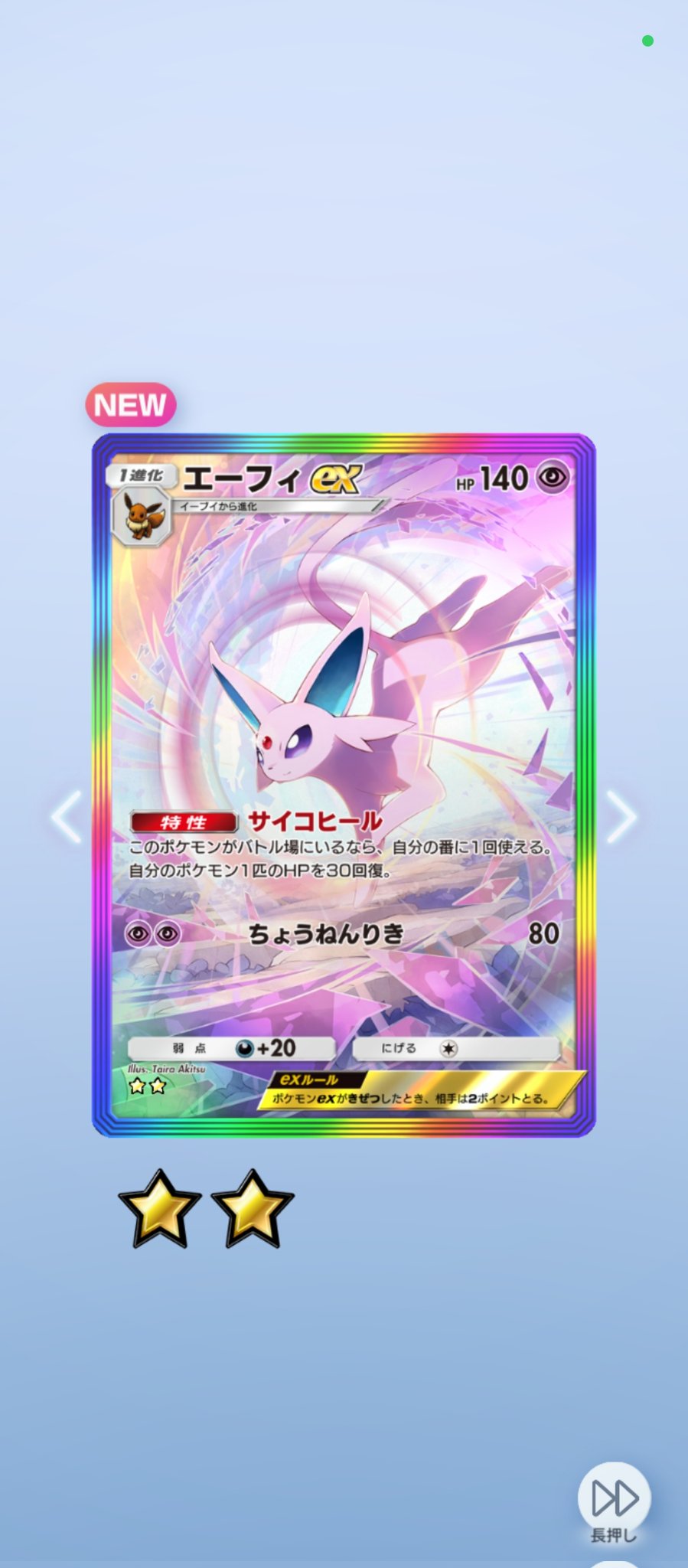 akiramo様 リクエスト 10点 まとめ商品 RK様 リクエスト 2点 まとめ商品