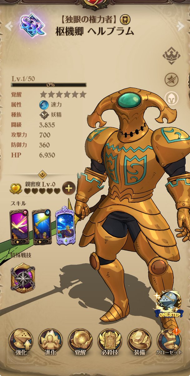 ワニ🐊 tweet media