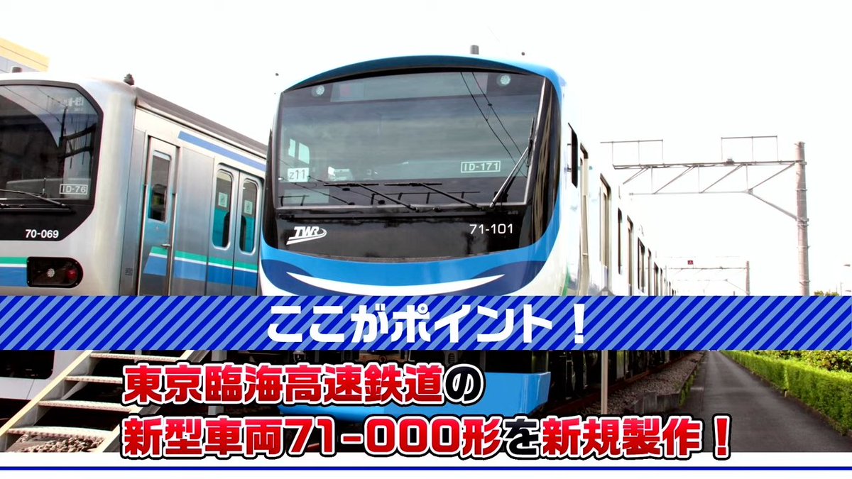 井上2 JUNYA WATANABE MAN（ジュンヤワタナベマン）スニーカー 黒