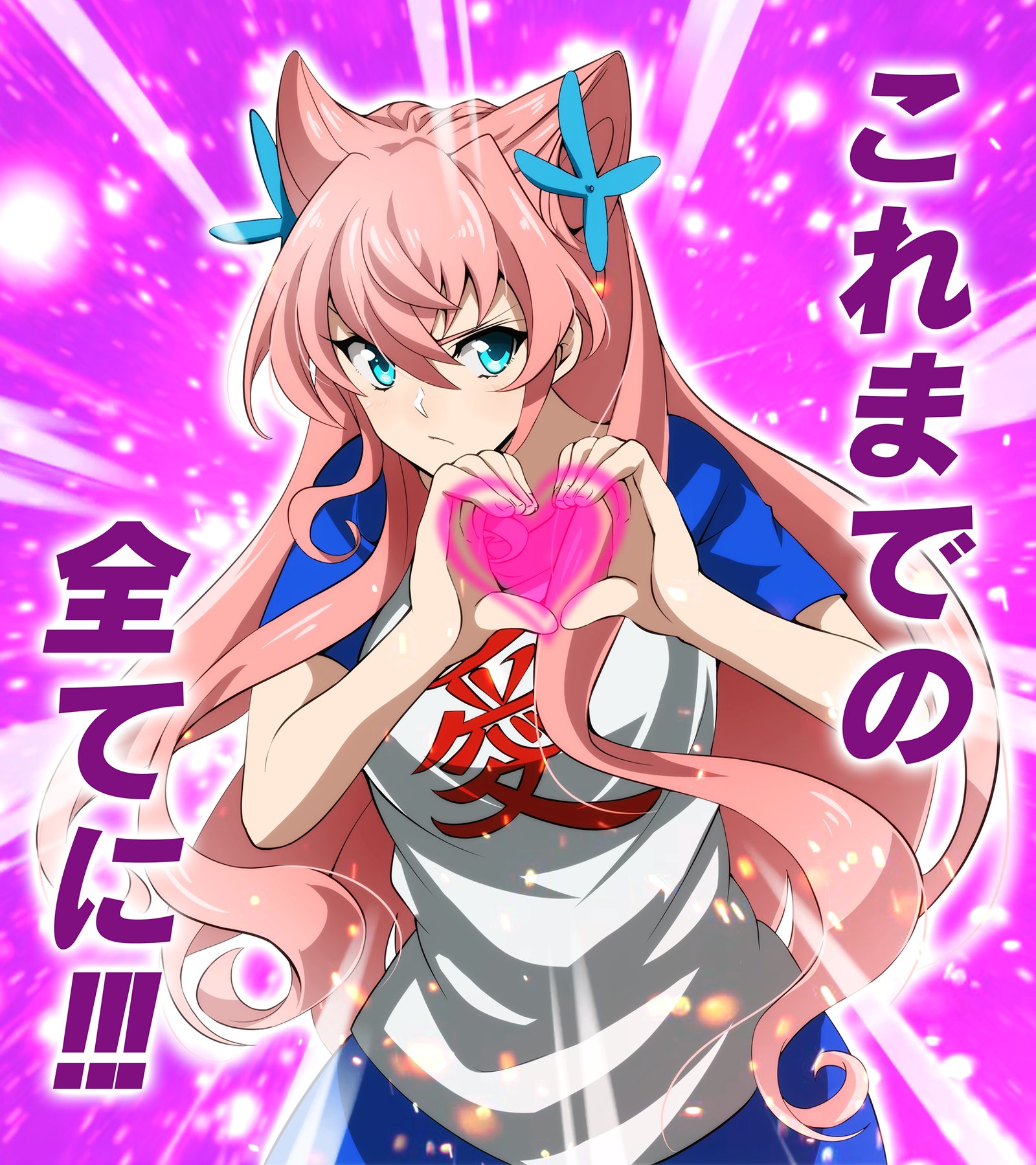 ラテ様★ Posts with replies by ラテ (@rate_rosalina) / X