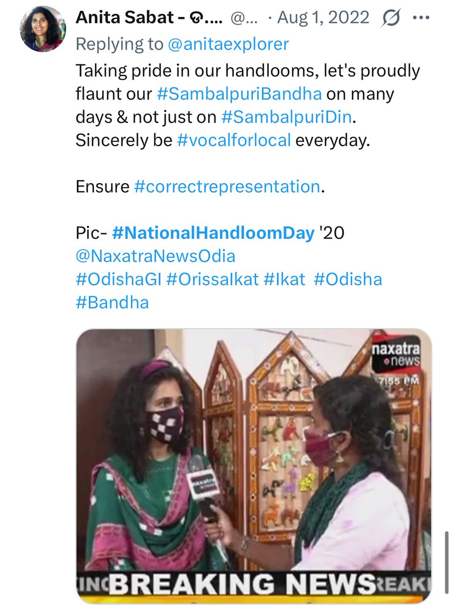 anitaexplorer's tweet photo. Requesting all to please choose, buy, wear, gift &amp; promote authentic handloom &amp; ensure #CorrectRepresentation 🙏
#SayNoToFake

Our duty &amp; responsibility🙏

#NationalHandloomDay 
#MyHandloomMyPride 
#MyProductMyPride 
#MyGIMyPride
#VocalForLocal #Vocal4GI  #nationalhandloomday2025 https://t.co/ioqB4C1jmv