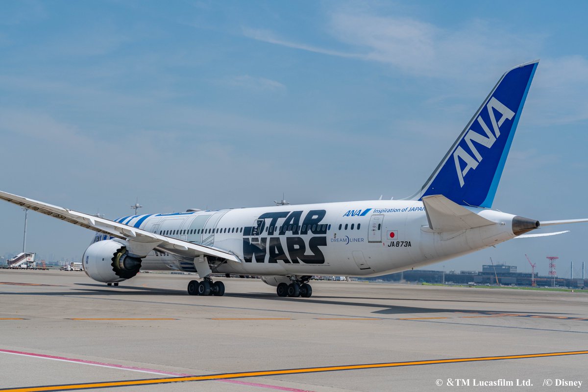 One decade of memories.

Thank you, R2-D2™ ANA JET, for flying with us for 10 amazing years. 
Safe journey from Haneda to Taipei for maintenance. 

*This flight will depart from Haneda on Aug 8 at 6:25am
*Departure times may change without notice; this is a non-passenger flight.