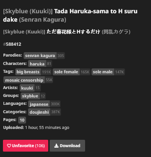 OrderlabSauce's tweet photo. 588412

#HentaiDoujin
#Doujinshi
#Nhentai
#EcchiDoujin
#MangaHentai
#AnimeHentai
#LewdDoujin
#YaoiDoujin
#YuriDoujin
#HentaiArt
#DoujinManga
#HentaiManga
#FanArtHentai
#HentaiFan
#OtakuHentai
#Chudai
#HentaiCommunity
#DoujinArt
#Hentai
#DoujinCulture https://t.co/XahJ5zIZd5