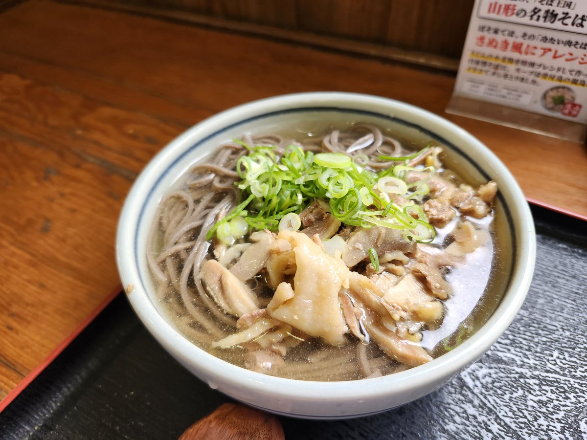 みんなでおそばを食べて、こども1号を駅まで送ってきた。
全力が出せますようにと握手した。
母も全力で応援するよー！ファイトよー！！🙌