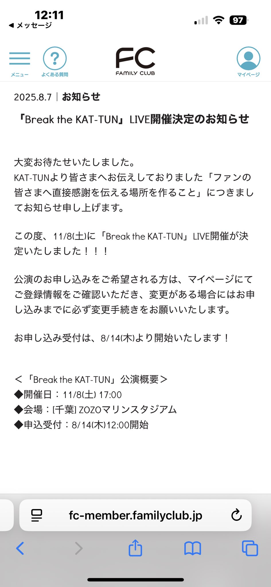 せつ on X: 