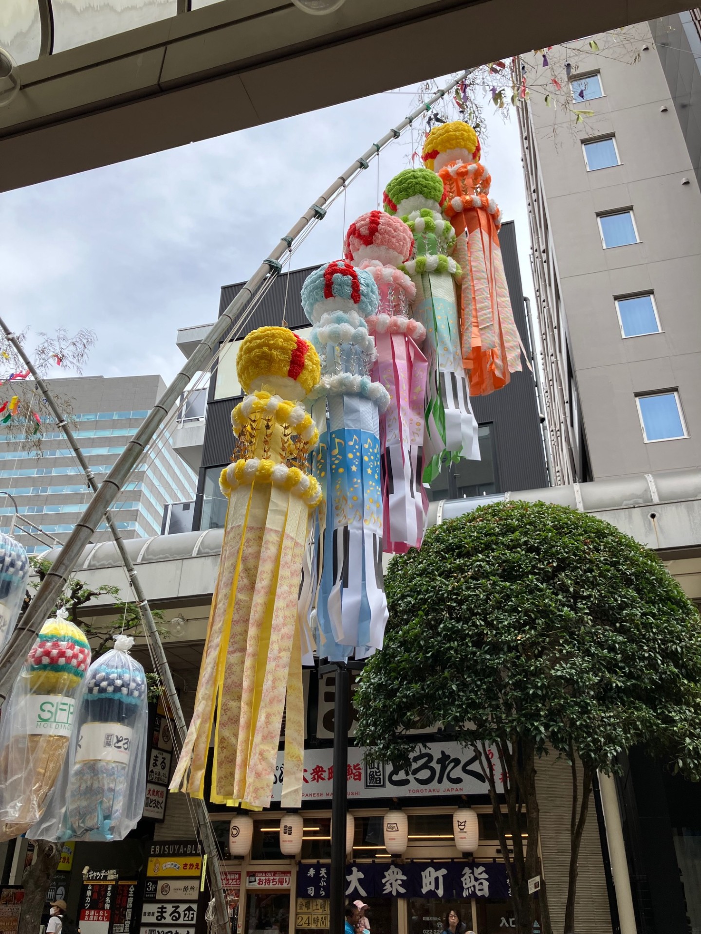 【中古】 仙台七夕まつり 七夕七彩/イーピー風の時編集部/イーピー 仙台七夕まつり 七夕七彩/イーピー風の時編集部/イーピー 本