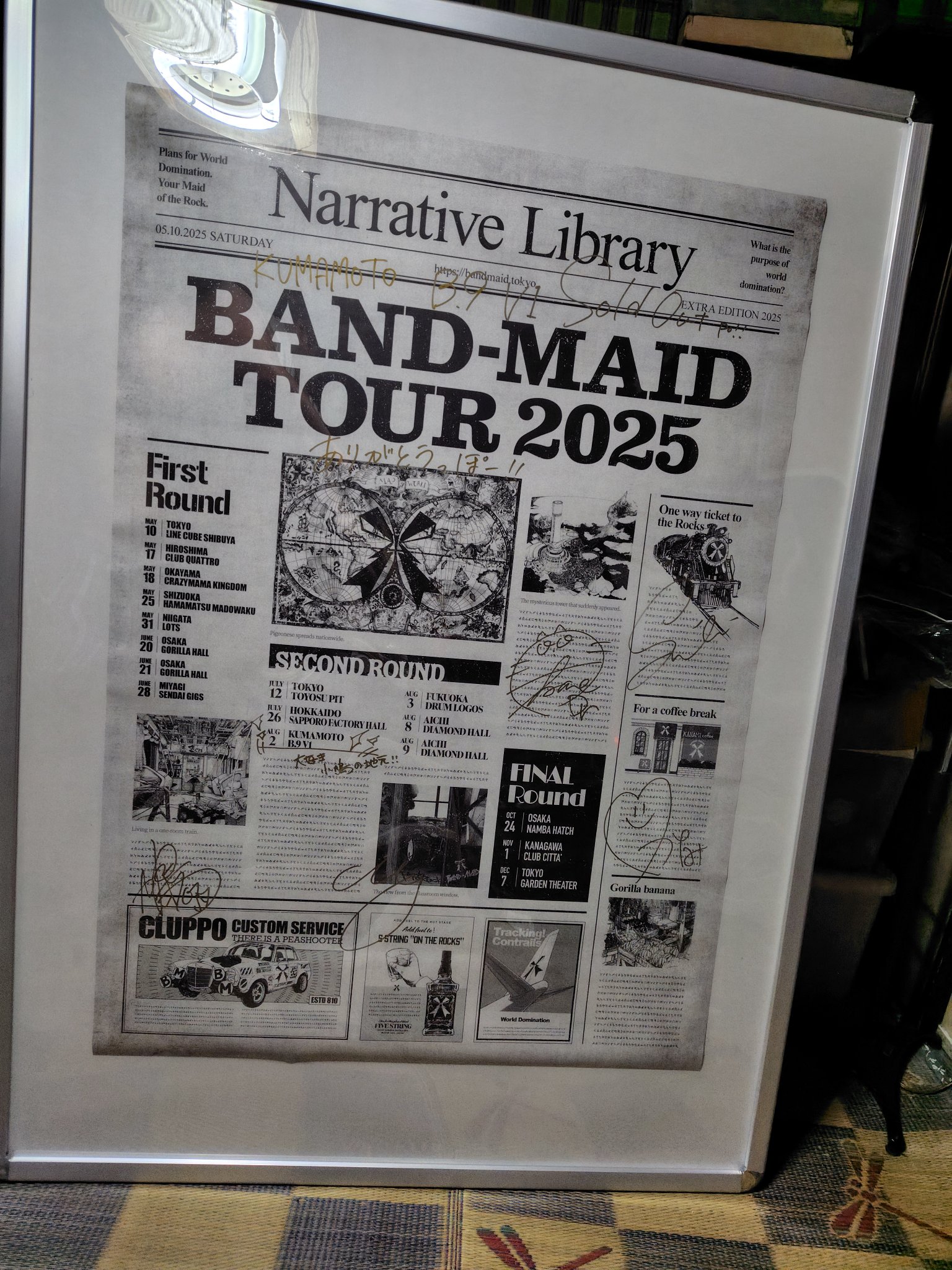 BAND-MAID　ポスター A2 額縁付き　２点セット Yahoo!オークション -「band-maid ポスター」の落札相場・落札価格
