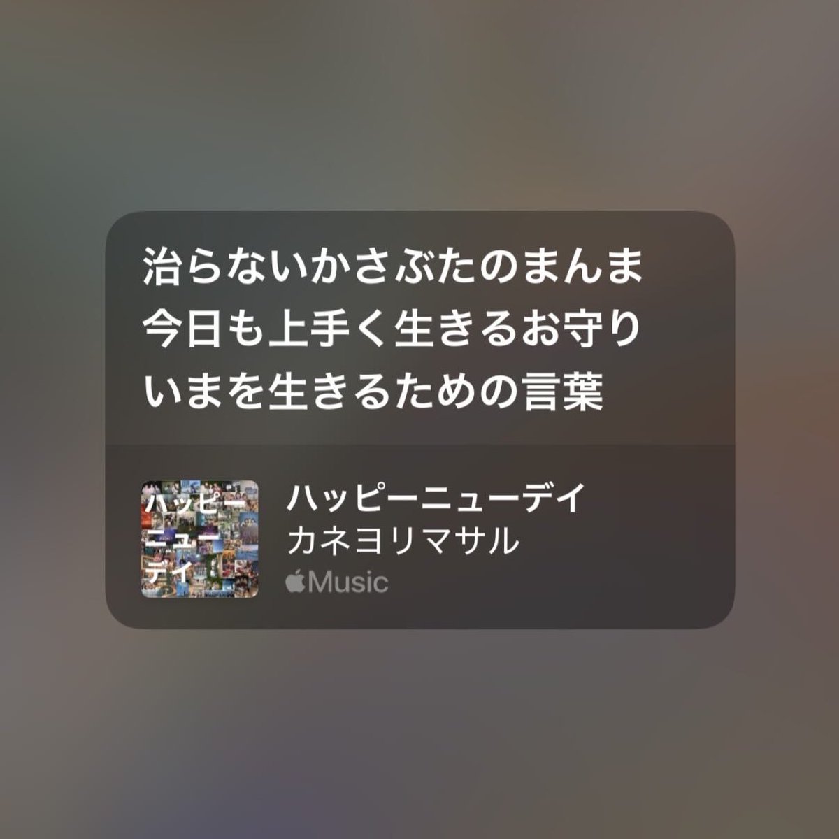 あや (@rrioo_q) on Twitter photo 
