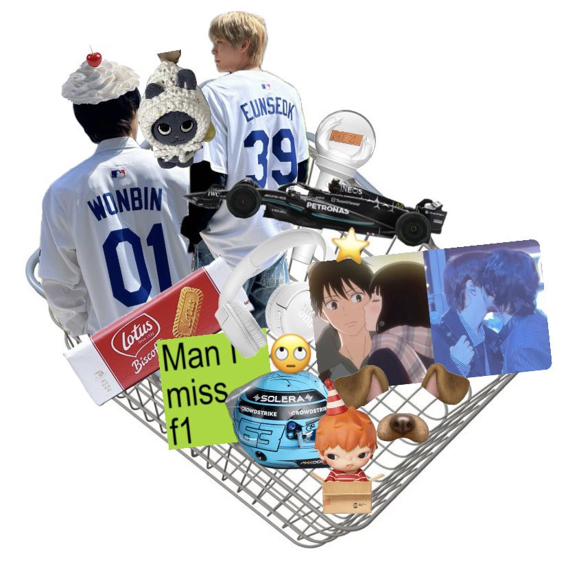 riizewhisper's tweet image. peek into my cart aka my comfort multiverse 🛒💭 (fomo)