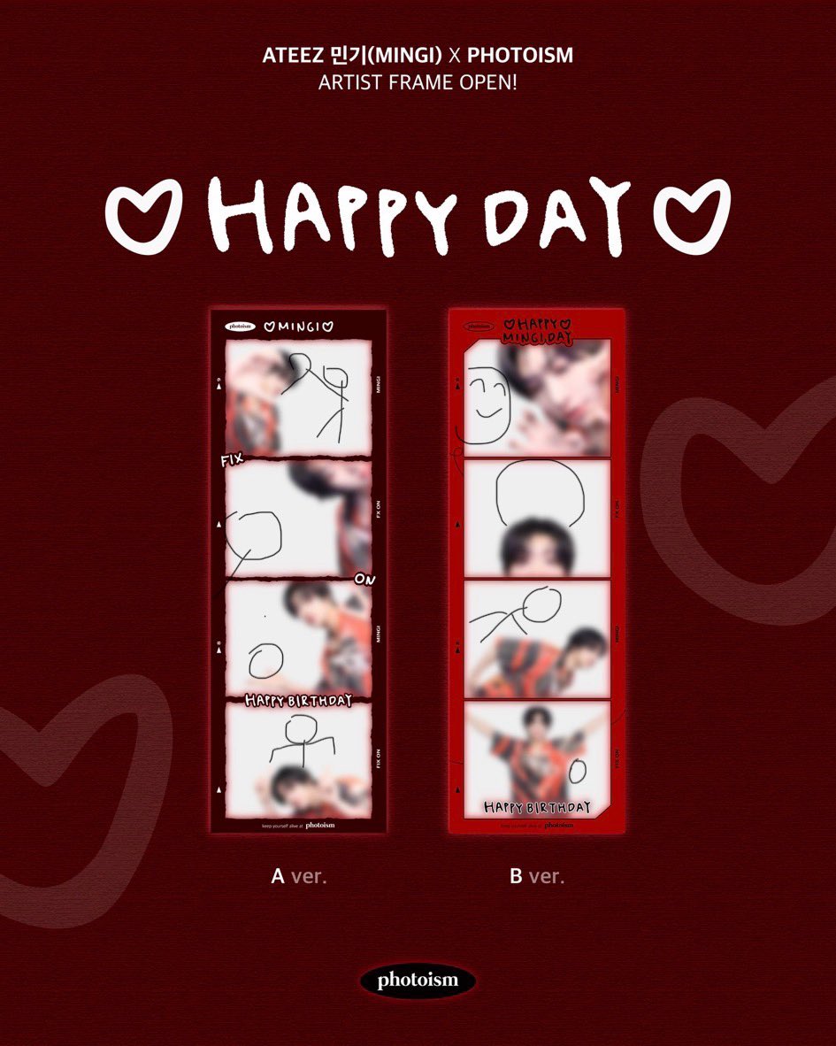 어떻게 찍어야할지 감도 안온다는 요즘 포토이즘 포즈 난이도 ㅋㅋㅋㅋㅋㅋㅋㅋㅋ | 인스티즈