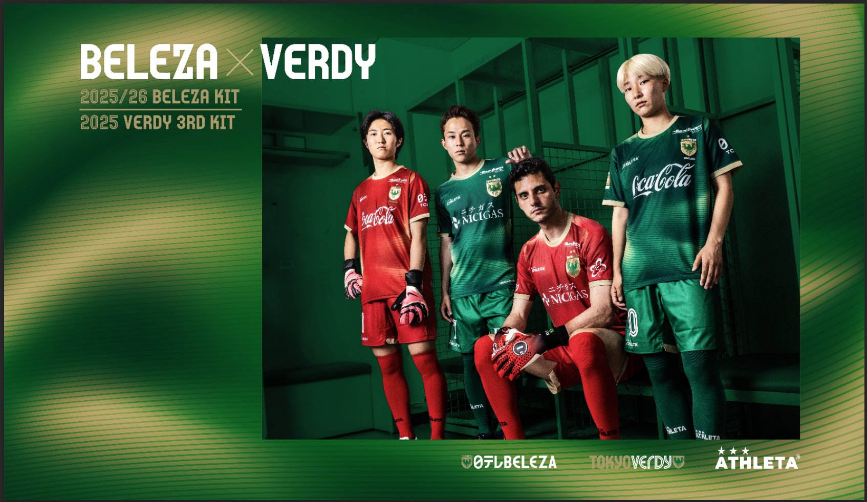 Highlights by 日テレ・東京ヴェルディベレーザ公式