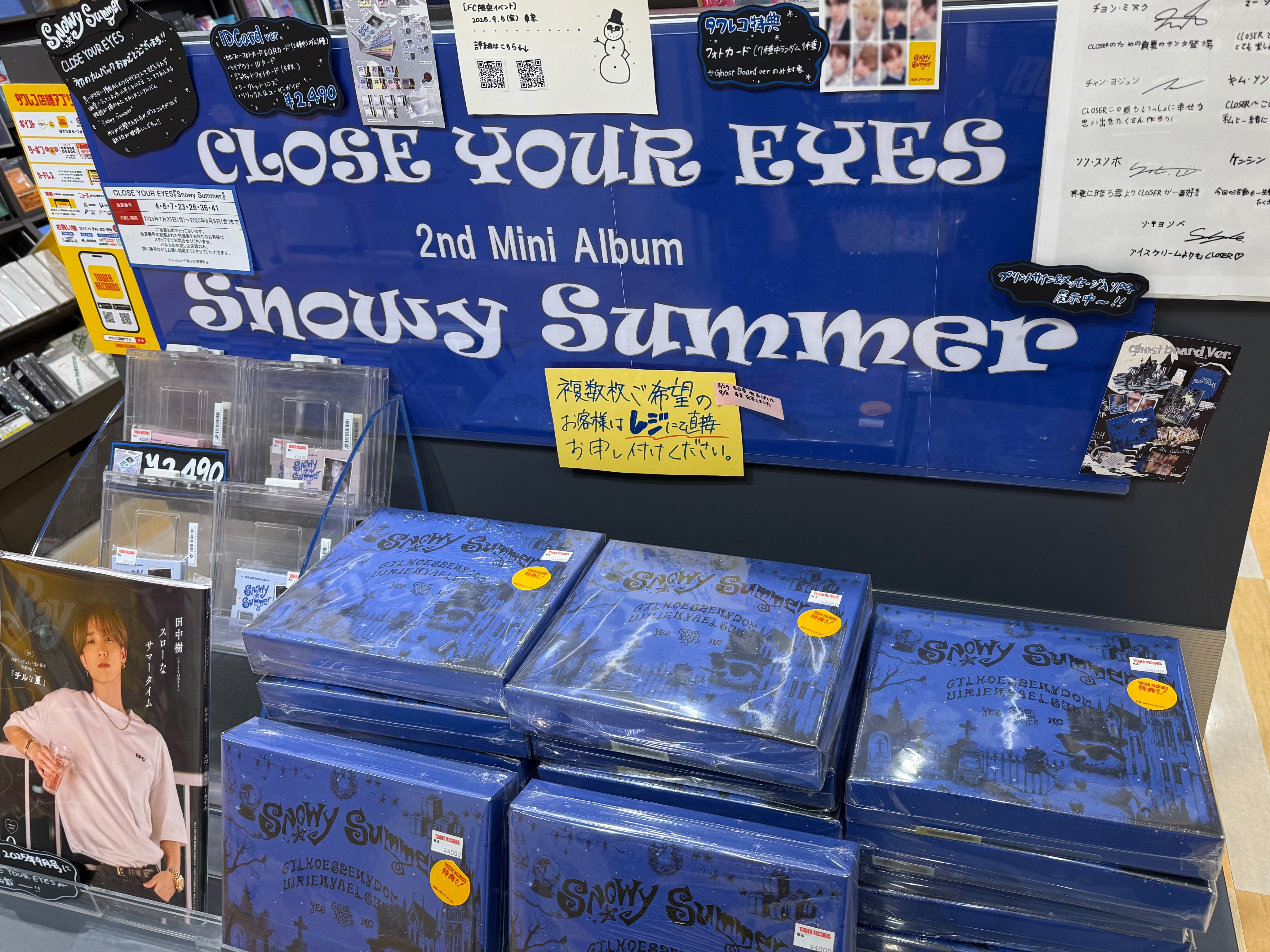 closeyoureyes クルユア ツーショマージンシャン 8/29名古屋 closeyoureyes クルユア ツーショマージンシャン 8/29名古屋