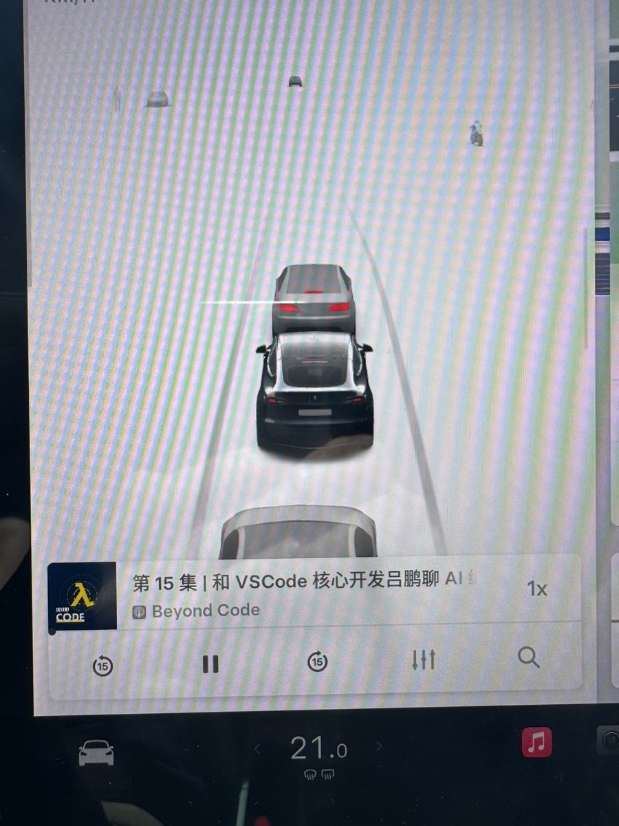 太好了，最近开车有好节目听了，来自 VSCode 的 <a href="/njukidreborn/">rebornix</a> 讨论 AI 编程！