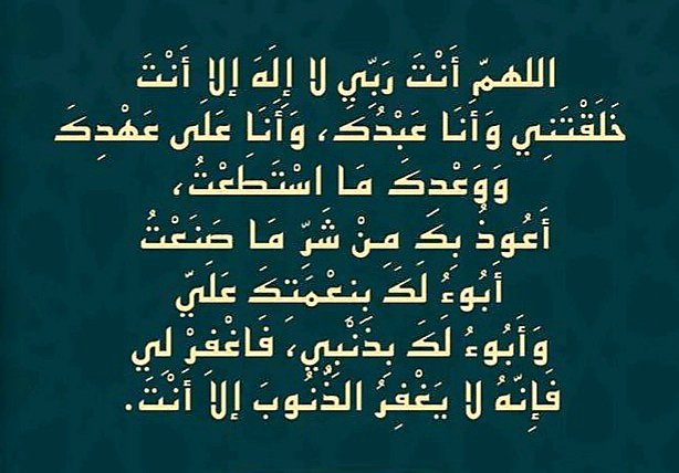 wayyani's tweet photo. https://t.co/7WQwoDySWO