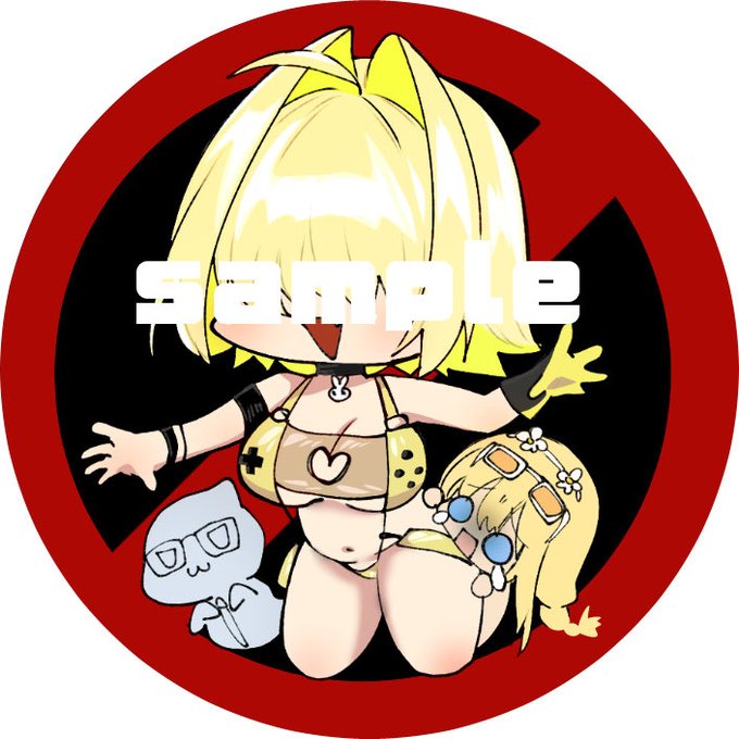 8/16当サークルで同人誌を一冊以上お買い上げいただいた方に先着で水着エレグステッカーをプレゼントします!「屋外で使用でき、耐候性のある素材にラミネート加工を施したステッカー(グラフィック様HP引用)」です!(おひとり様1枚までです)