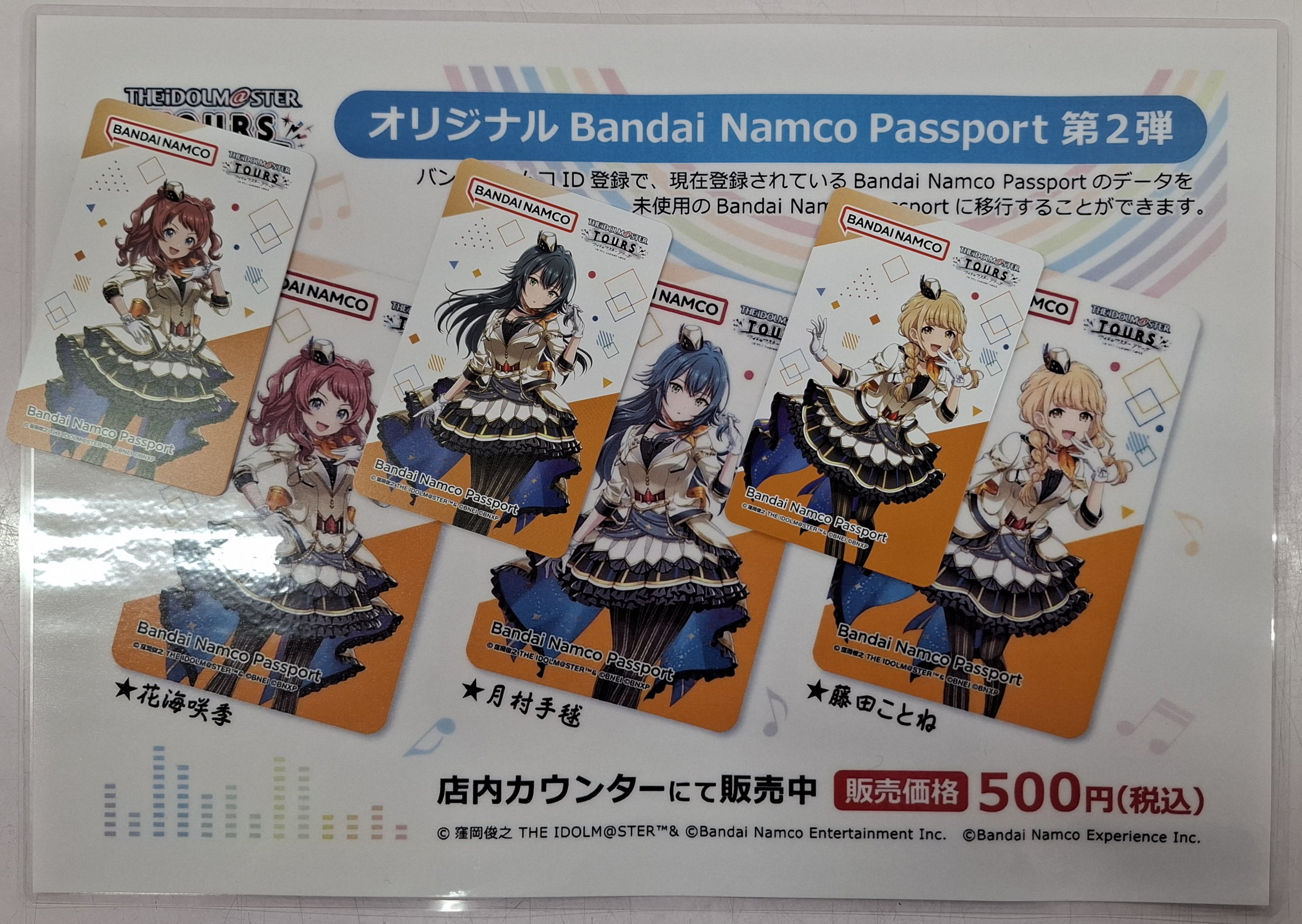 MGキスケ店 on X: 