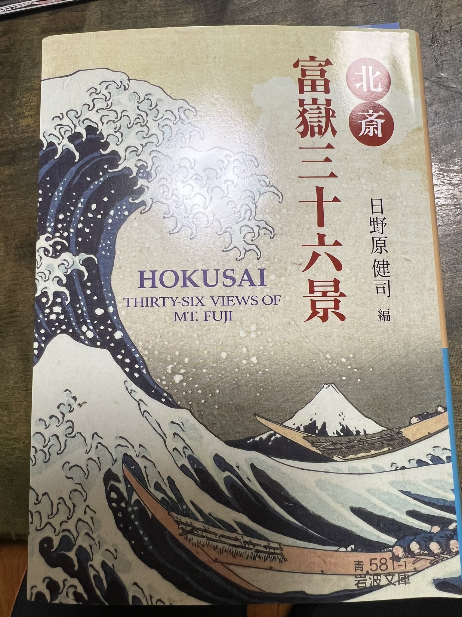 総合ページ▽マンモスさん SHOE LIFE (@Shoelife2012) / X