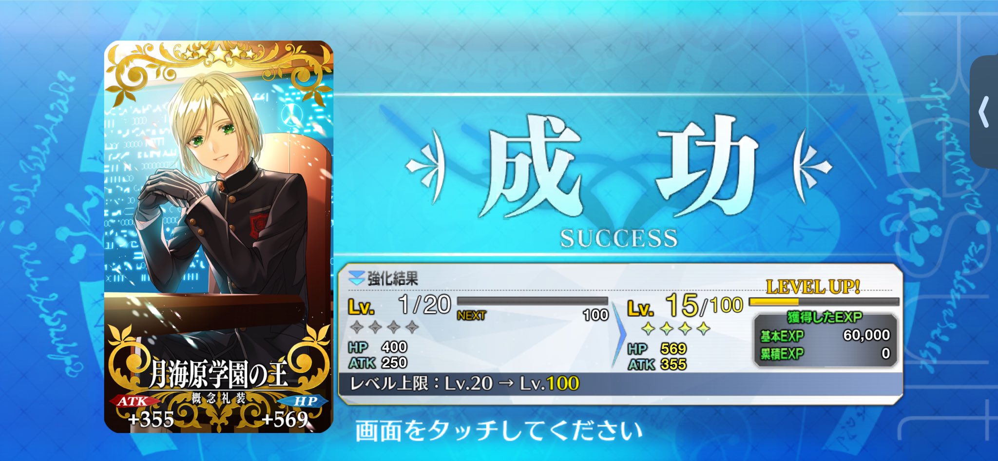 まの(*´∀｀*)人(◍ ´∞` ◍) もん on X: 