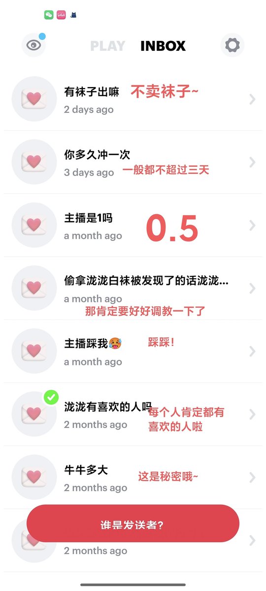 抱歉忘记看了~
大家可以继续问喽
我会关注的