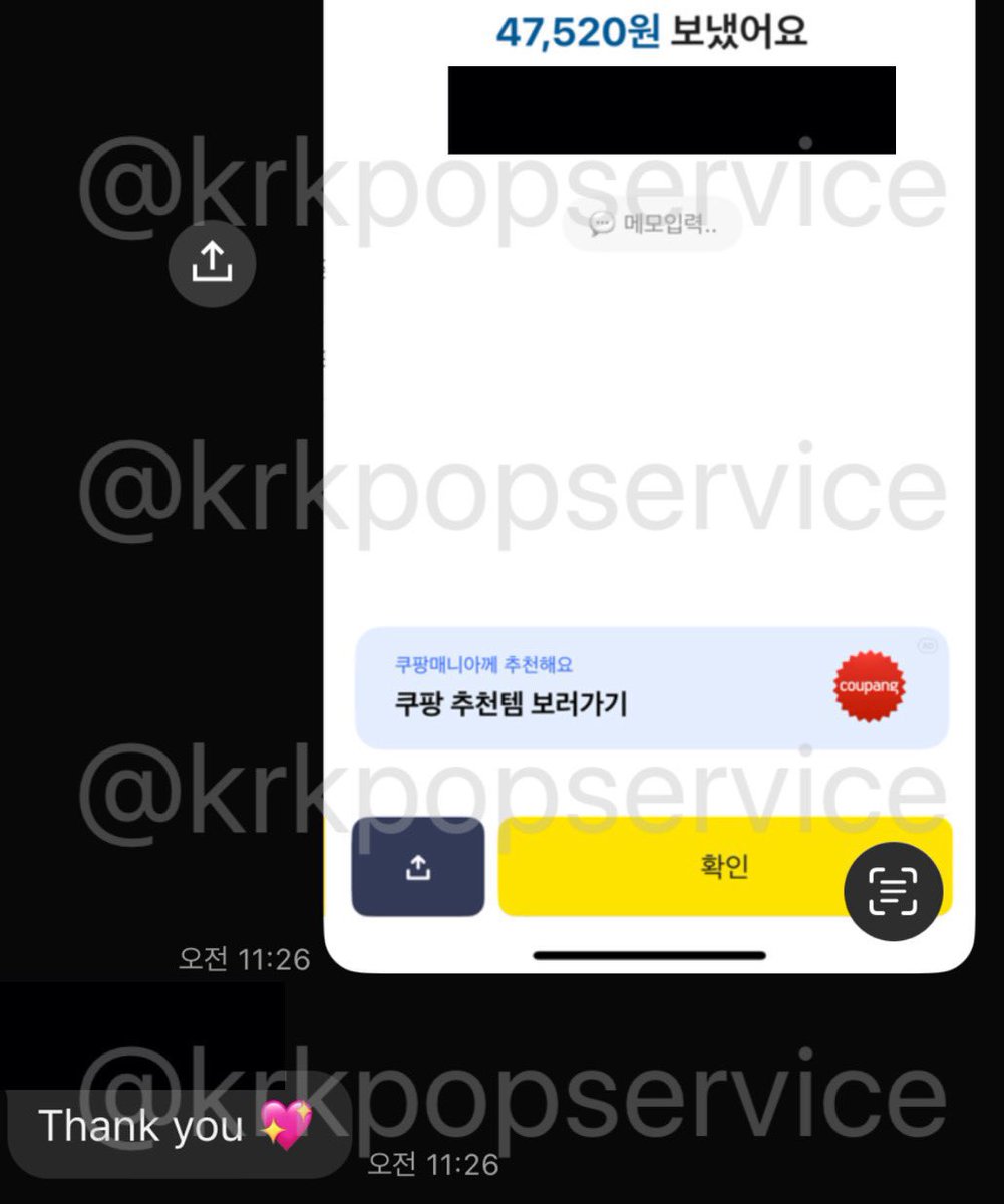 JANE korean bank transfer/proxy service tweet media