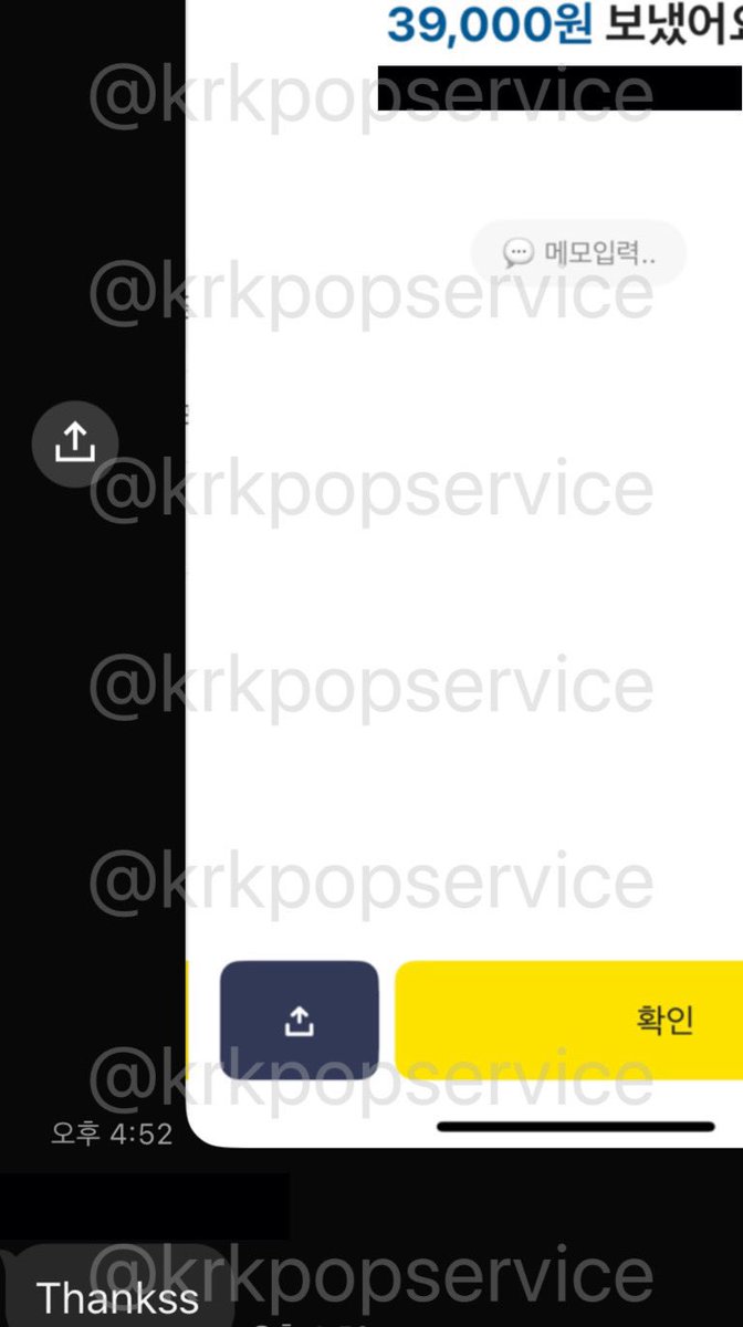 JANE korean bank transfer/proxy service tweet media