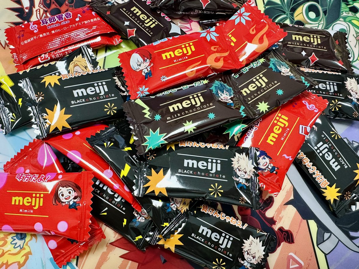 仕事の休憩に🍫