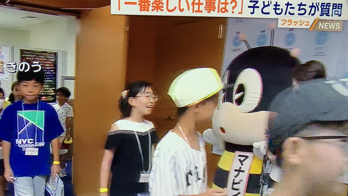 sub_haaaam's tweet image. 誰❗️❗️❗️❗️❗️