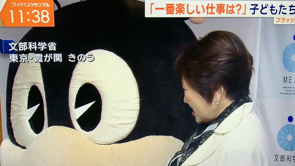 sub_haaaam's tweet image. 誰❗️❗️❗️❗️❗️