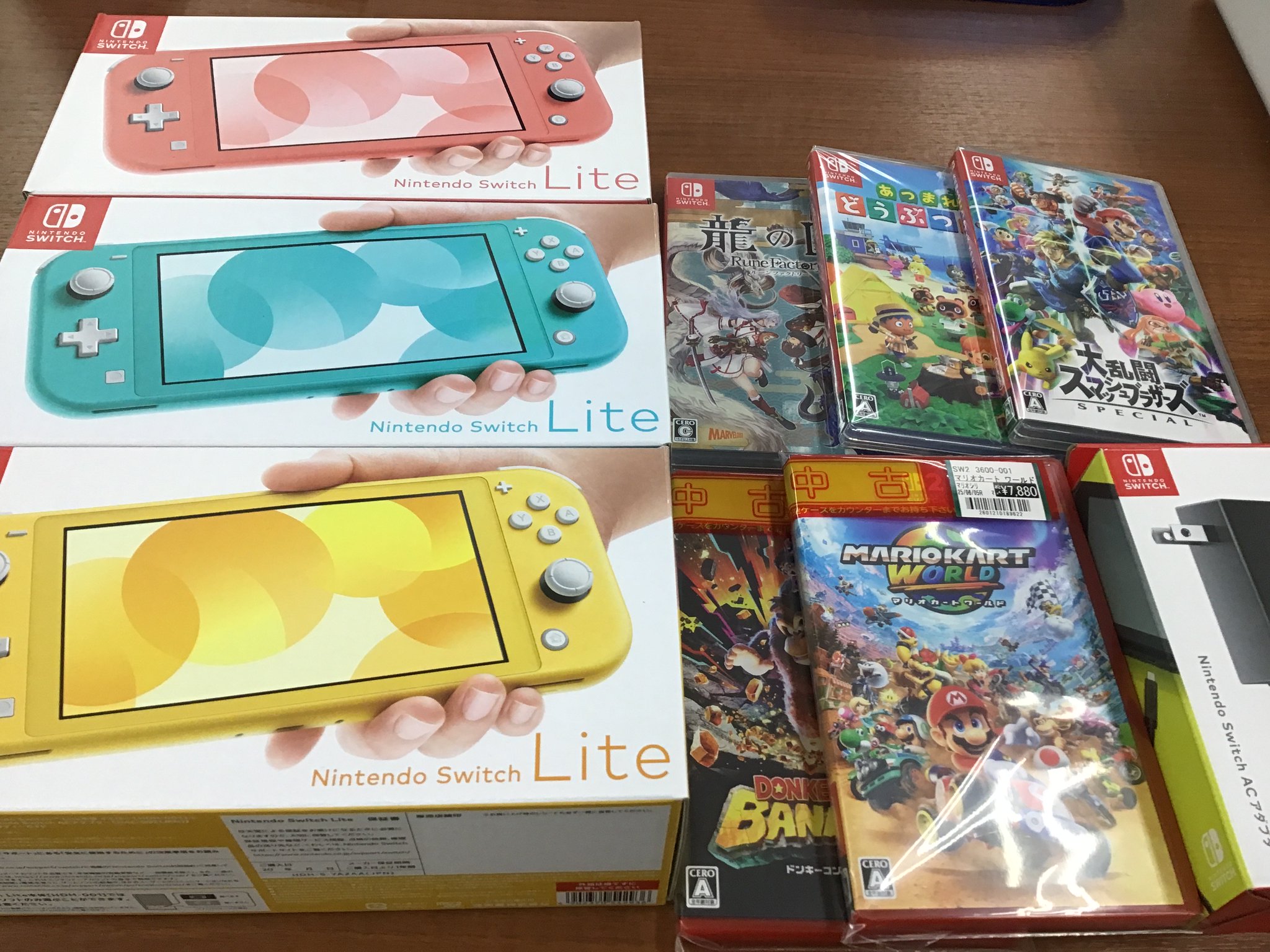 ⭐︎美品　初期型 Nintendo Switch＋おまけ おまけ付き ニンテンドースイッチ 初期型 中古 - メルカリ