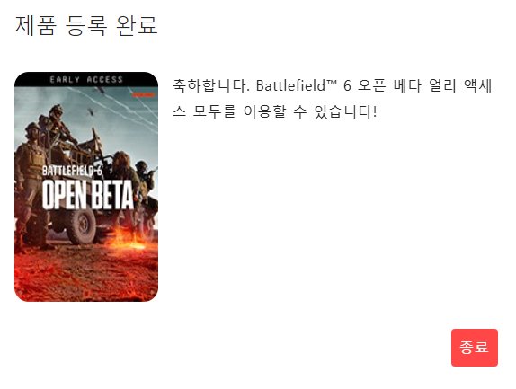 어어ㅋㅋㅋ 가보자고ㅋㅋㅋ