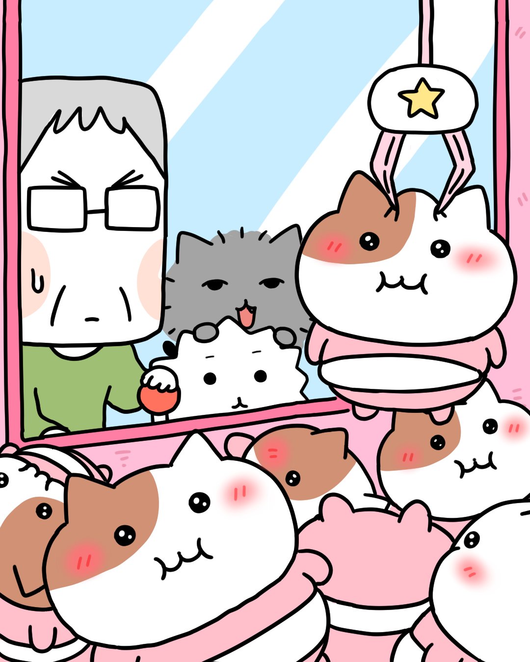 にゃみ Highlights by もちにゃみ (@MOCHINYAMI) / X