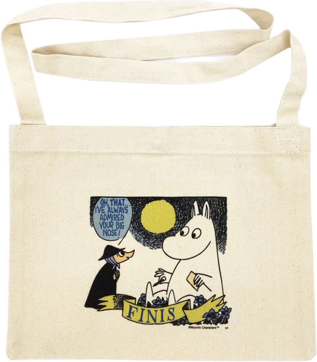 MOOMIN♡様 リクエスト 4点 おまとめ商品 ミニ重箱【公式限定】 - MOOMIN SHOP