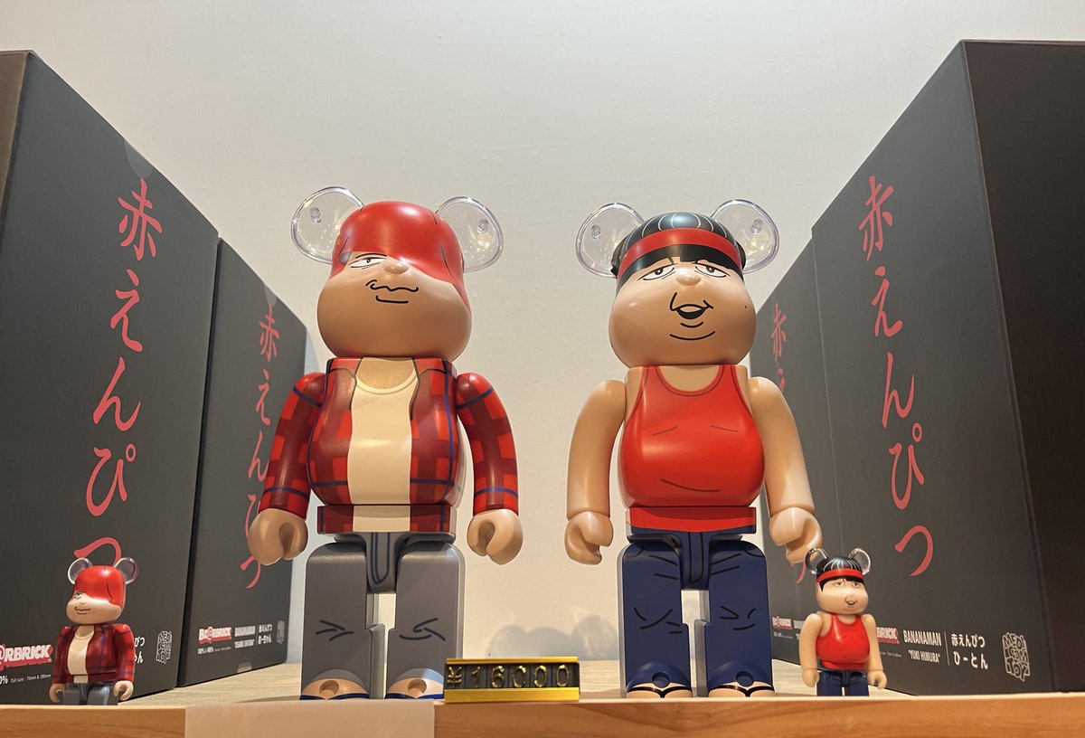 バナナマン ポップアップBE@RBRICK ベアブリック 赤えんぴつ