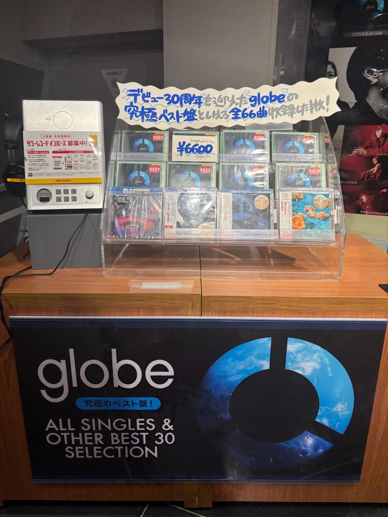 タワーレコード渋谷店 on X