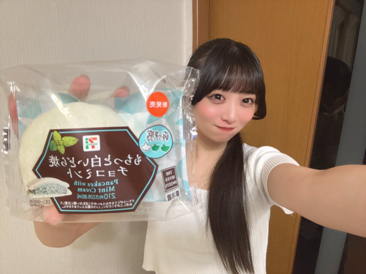 おはよう🌱今日はソフマップ配信だよ~!!
ひさしぶりの配信ライブだからちょっと緊張...、、可愛くして待ってるから待機してくれてると嬉しいな~❣️チェキもぜーったいにげっとしてね❔❔❕❕❕
 #まなと和菓子の日常